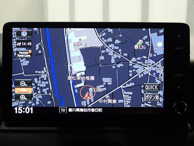 ヴェゼル1.5 e:HEV X