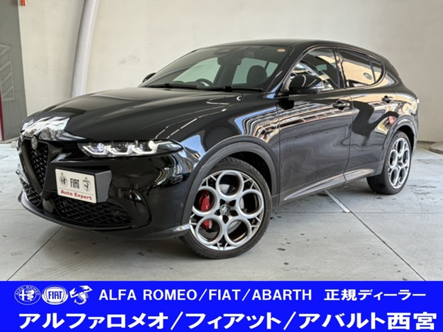 トナーレヴェローチェ