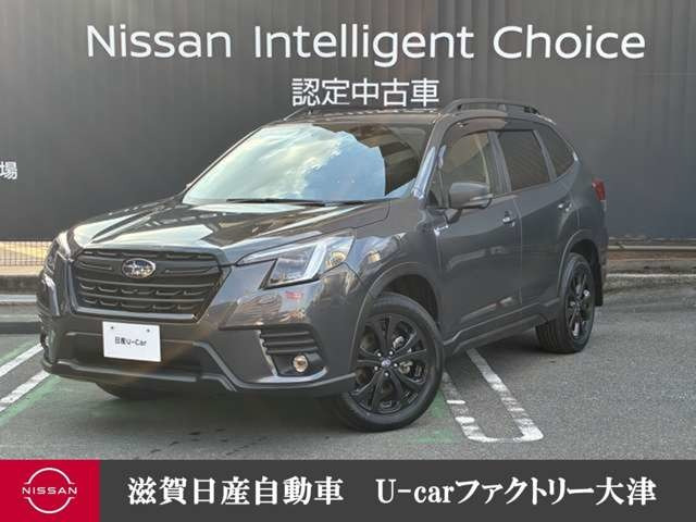 フォレスター2.0 X エディション 4WD