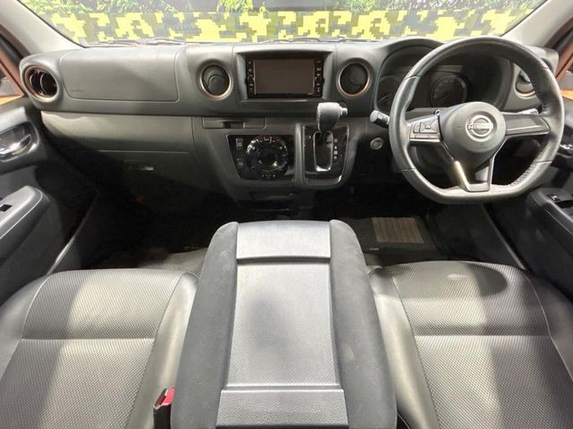 キャラバン2.0 グランドプレミアム GX ロング プロスタイル