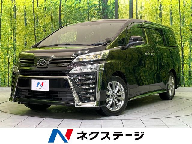 ヴェルファイア（トヨタ）2.5 Z ゴールデンアイズ 中古車画像