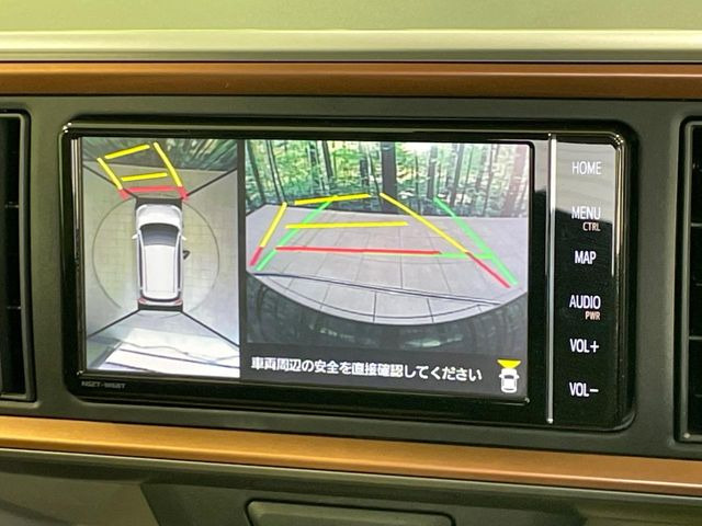 �y�p�m���}���j�^�[�z��p�̃J�����ɂ��A�ォ�猩���낵���悤�Ȏ��_��360�x�N���}�̎��͂��m�F���邱�Ƃ��ł��܂������p�������m�F���₷���A�����ꏊ�ł̐؂�Ԃ��⒓�Ԃ��X���[�Y�ɍs���܂��B