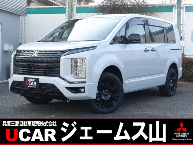 デリカD:52.2 ブラック エディション 4WD