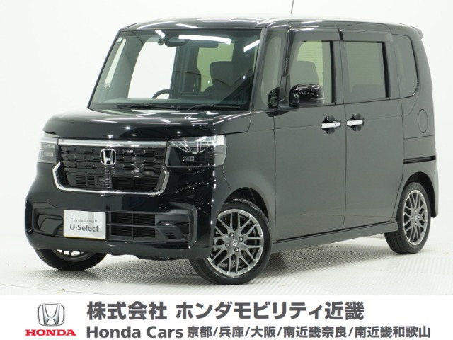 N-BOXカスタムターボ