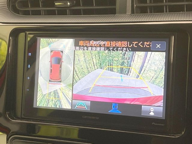 �y�p�m���~�b�N�r���[���j�^�[�z��p�̃J�����ɂ��A�ォ�猩���낵���悤�Ȏ��_��360�x�N���}�̎��͂��m�F���邱�Ƃ��ł��܂������p�������m�F���₷���A�����ꏊ�ł̐؂�Ԃ��⒓�Ԃ��X���[�Y�ɍs���܂��B