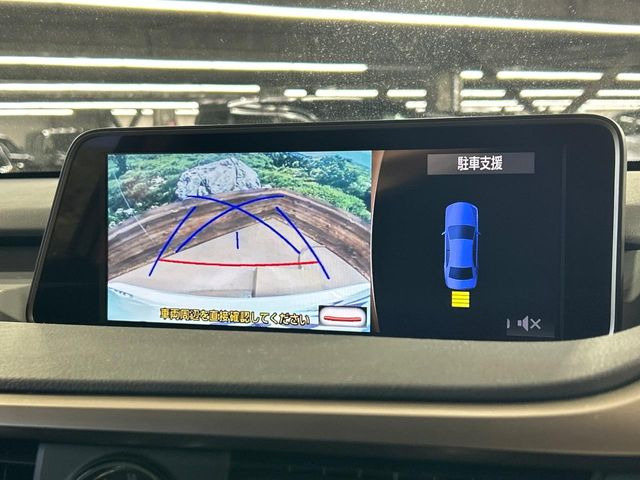 �y�o�b�N�J�����z���Ԏ��Ɍ�������A���^�C���f���Ŋm�F�ł��܂��B��^���Ǝ{�݂◧�̒��ԏ�ł̒��Ԏ���A��Ԃ̃o�b�N���ɑ劈��!�^�]�X�L���Ɋւ�炸�A����K�{�ƂȂ��������̂ЂƂł�!