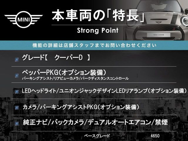 �{�ԗ��̎�ȓ������܂Ƃ߂܂����B��L�̑��ɂ����`��������Ȃ����͂��������܂��B���񂨋C�y�ɂ��₢���킹�������B