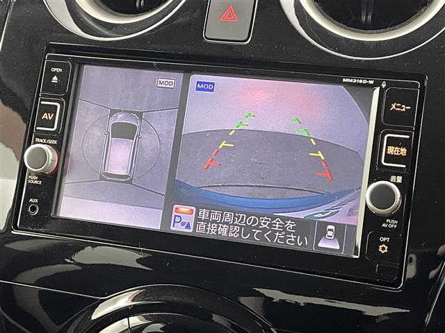 ノート1.2 e-POWER X