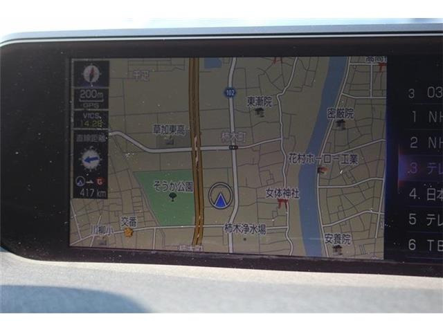 UX250h バージョンC