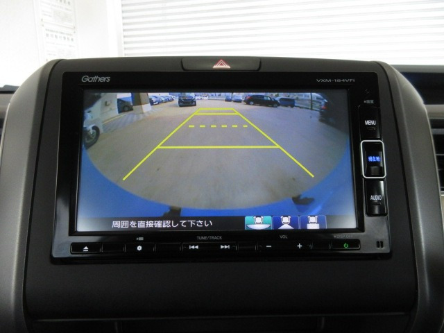 フリード1.5 G ホンダセンシング