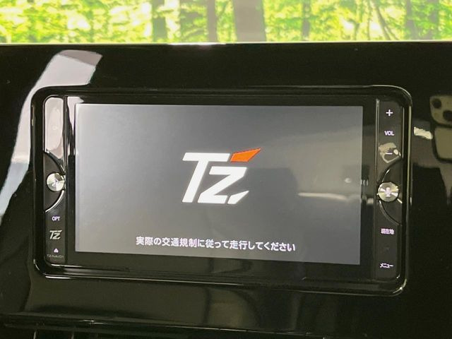 �y�i�r�Q�[�V�����z�g���₷���i�r�ŖړI�n�܂ł�������ē����Ă���܂��B�e��I�[�f�B�I�Đ��@�\���[�����Ă���A���Ԃ̉^�]������Ɋy�����Ȃ�܂�!!