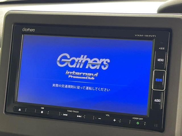 N-BOXG L ホンダセンシング