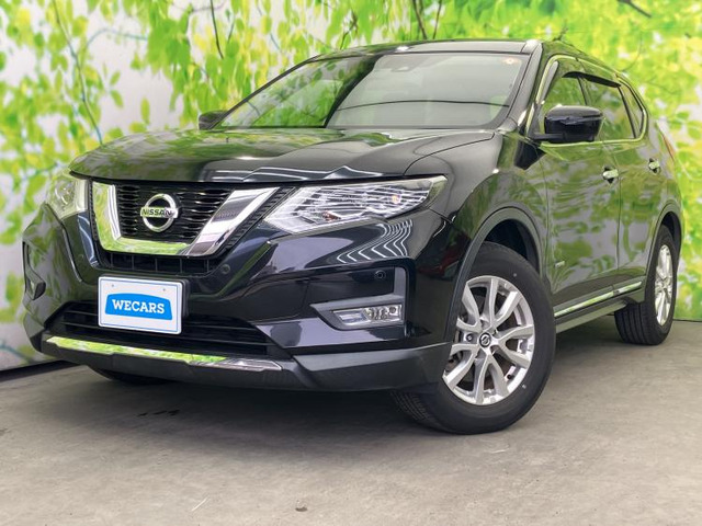 エクストレイル2.0 20Xi ハイブリッド