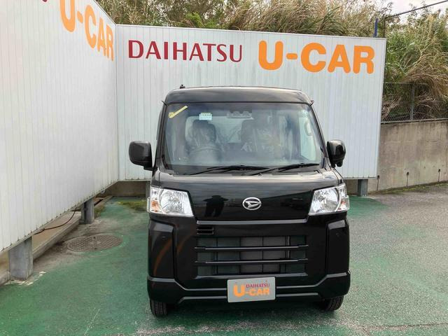 ハイゼットカーゴクルーズ