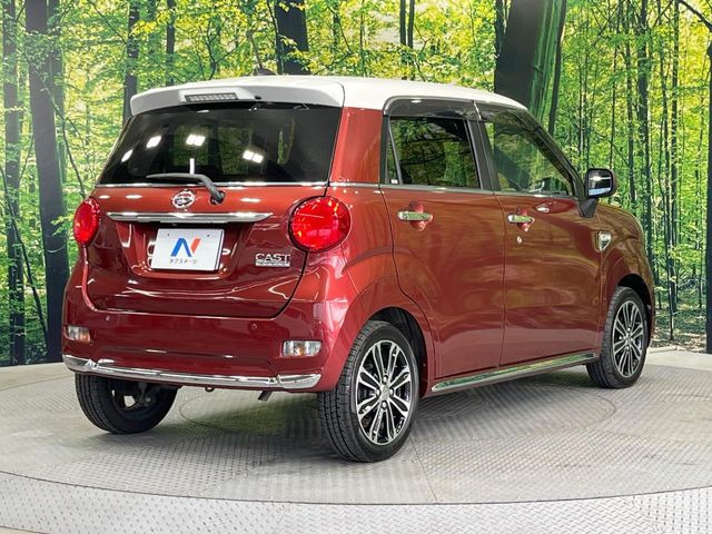 ���S���̃l�N�X�e�[�W���炨���񂹂��\��!�����̓X�܂ɓW�����Ă���N���}���C�ɂȂ�ꍇ���A�Ŋ��̓X�܂ł��������������Ƃ��\�ł�!���񎄂����ɗv�]������������������!���ʓr��p