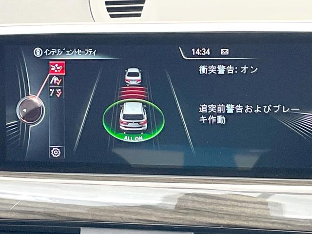 ���C���e���W�F���g�Z�[�t�e�B:�u�Փˉ���E��Q�y���u���[�L�v�u�O�Ԑڋߌx���@�\�v���@�\������h���C�o�[�x���V�X�e���y�h���C�r���O�E�A�V�X�g�z����������Ă���܂�!