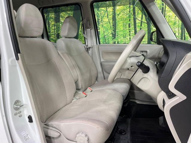 �^�]�ȃV�[�g���͎g�p�������Ȃ��A�ǍD�ȏ�ԂƂȂ��Ă��܂��B���J�Ɏg���Ă������Ƃ��悭�킩��܂��ˁB