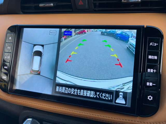 ���A���E���h�r���[���j�^�[���N���}��^�ォ�猩���낵�Ă��邩�̂悤�ȉf���ɂ���ĎԌɓ����c�񒓎ԂȂǂ̒��Ԏ��Ɏ��Ԃƒ��Ԉʒu�̊֌W���ЂƖڂŊm�F�ł��X���[�X�Ȓ��Ԃ��T�|�[�g���܂�!