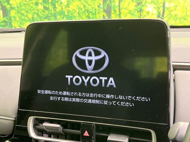 �y10.5�C���`�i�r�z�������ƃC���p�N�g�̂�����ʃi�r�𑕔��B�e��I�[�f�B�I����͂������A�X�}�z�A�g���ł��闘�֐��̍����i�r�ł���