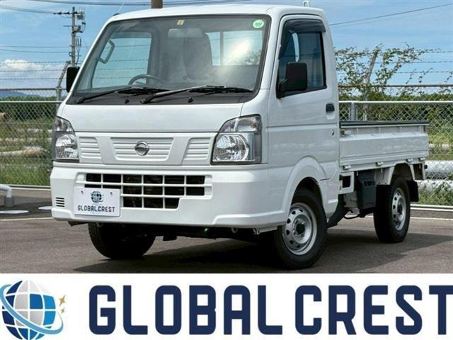 NT100クリッパーDX 4WD