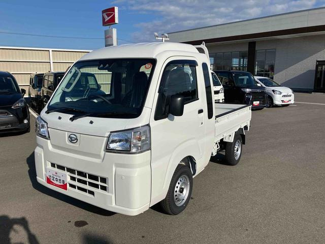 ハイゼットトラックジャンボ スタンダード 4WD