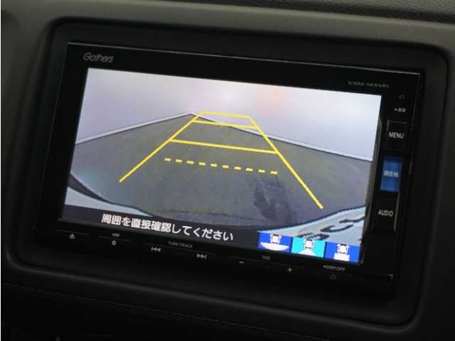 ヴェゼル1.5 ハイブリッド Z ホンダセンシング