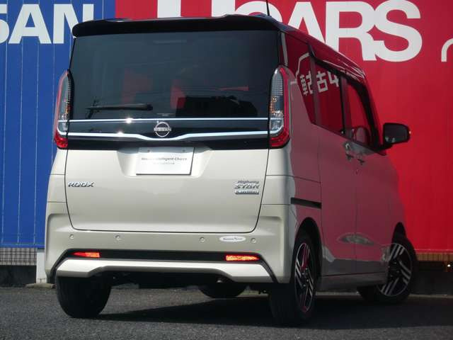 ルークスハイウェイスターX オートステップ