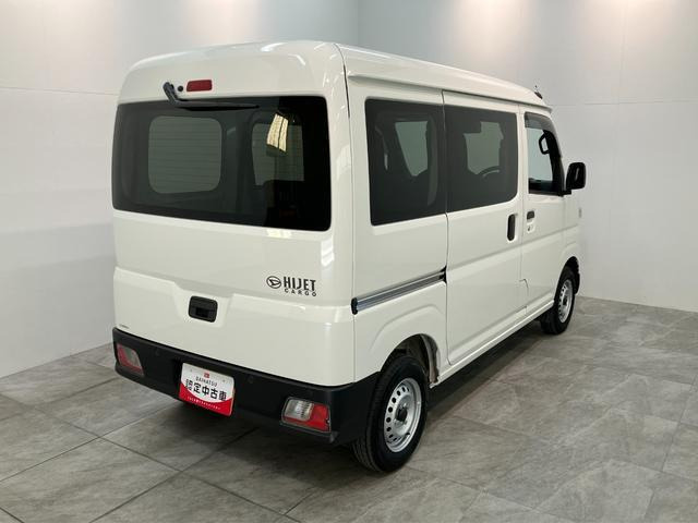 ハイゼットカーゴ