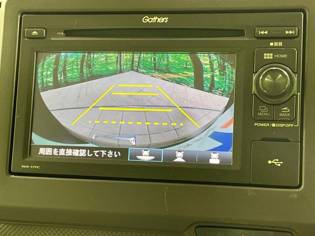 �y�o�b�N�J�����z���Ԏ��Ɍ�������A���^�C���f���Ŋm�F�ł��܂��B��^���Ǝ{�݂◧�̒��ԏ�ł̒��Ԏ���A��Ԃ̃o�b�N���ɑ劈��!�^�]�X�L���Ɋւ�炸�A����K�{�ƂȂ��������̂ЂƂł�!