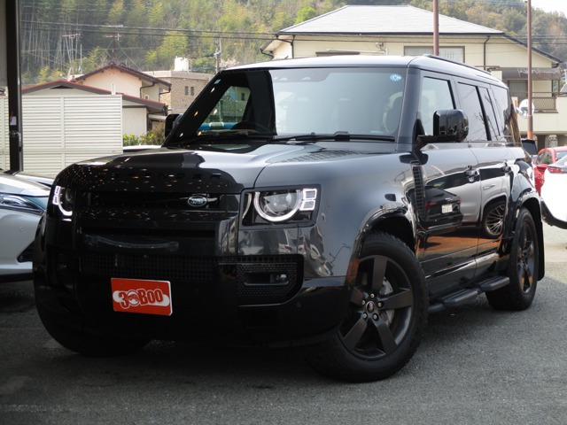 ディフェンダー110 X ダイナミック HSE 3.0L D300 ディーゼル 4WD