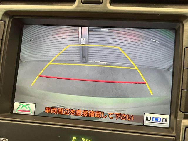 �y�o�b�N�J�����z���Ԏ��Ɍ�������A���^�C���f���Ŋm�F�ł��܂��B��^���Ǝ{�݂◧�̒��ԏ�ł̒��Ԏ���A��Ԃ̃o�b�N���ɑ劈��!�^�]�X�L���Ɋւ�炸�A����K�{�ƂȂ��������̂ЂƂł�!