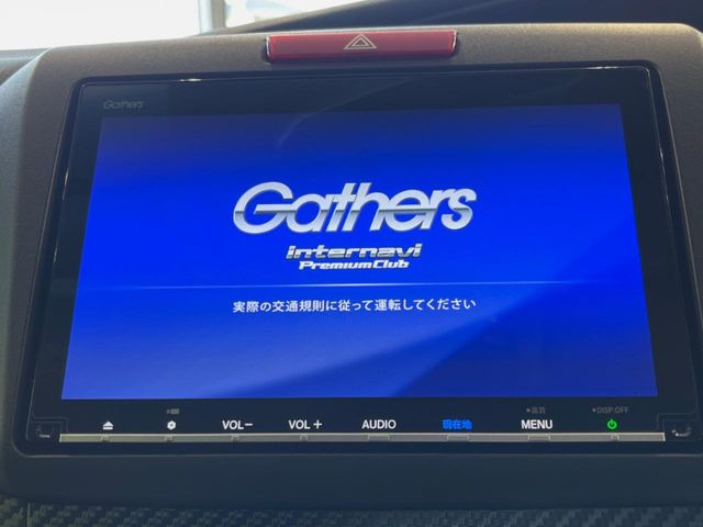 ジェイド1.5 ハイブリッドRS ホンダセンシング