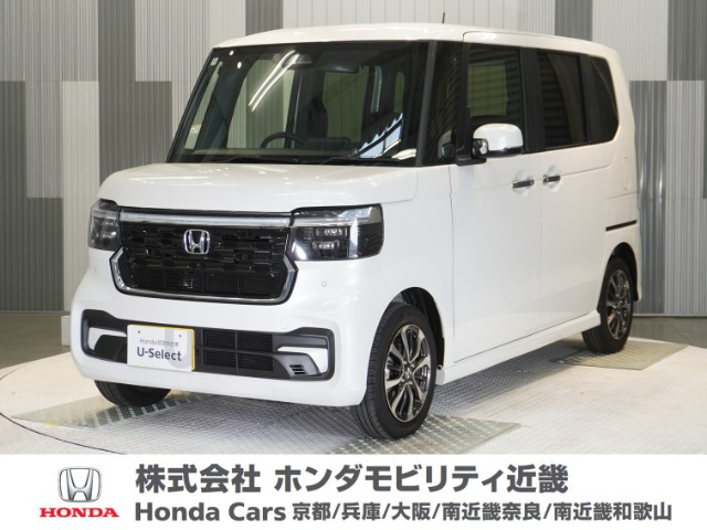 N-BOXカスタム