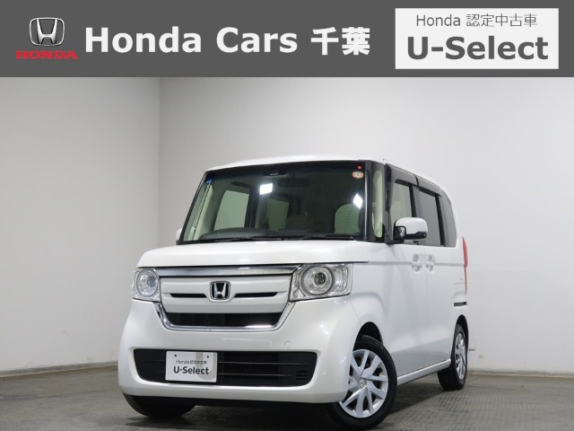 N-BOXG L ホンダセンシング