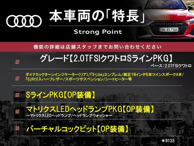 �{�ԗ��̎�ȓ������܂Ƃ߂܂����B��L�̑��ɂ����`��������Ȃ����͂��������܂��B���񂨋C�y�ɂ��₢���킹�������B