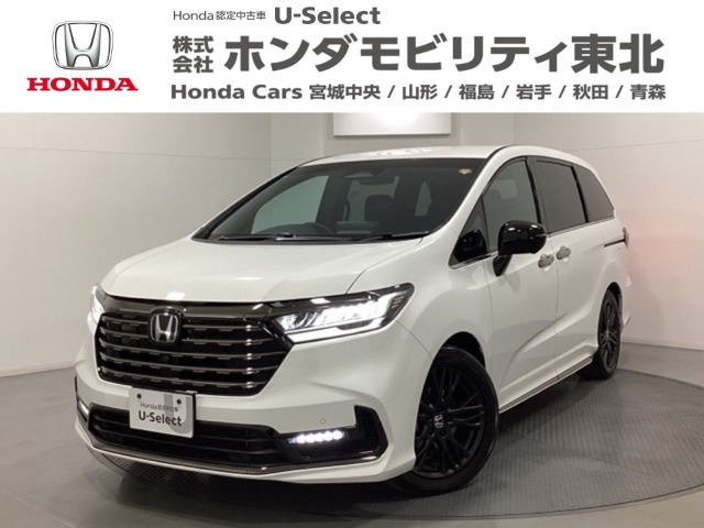 オデッセイ2.0 e:HEV アブソルート EX ブラックエディション