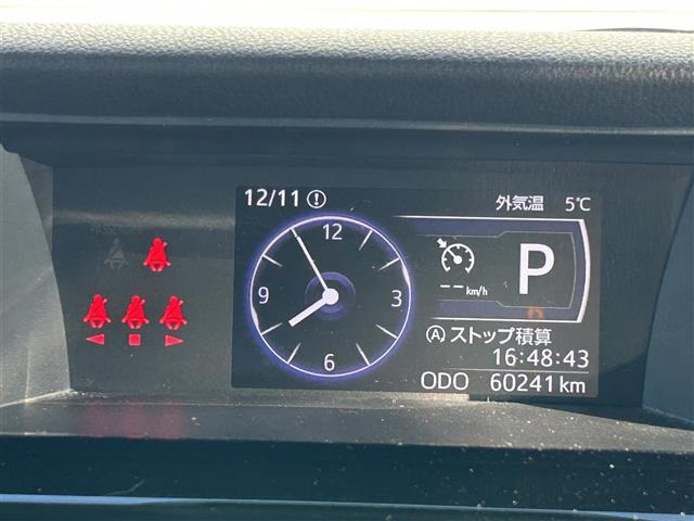 ルーミー1.0 カスタム G-T