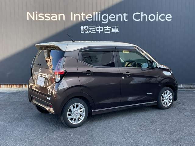 デイズハイウェイスターX