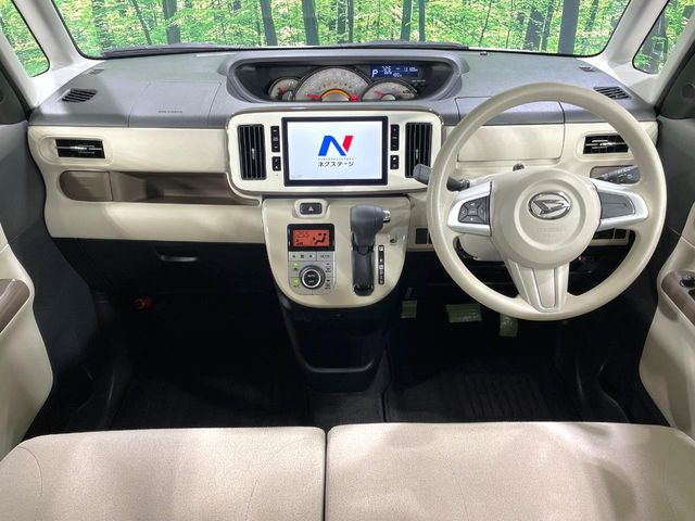 ムーヴキャンバスG メイクアップ SAIII