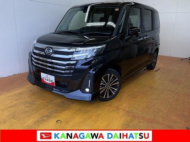 トール1.0 カスタムG