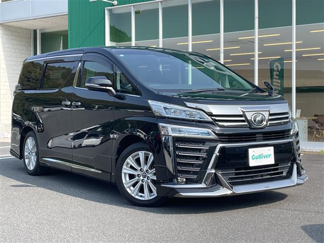 ヴェルファイア2.5 Z Aエディション