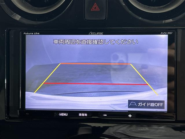 ノート1.2 e-POWER X