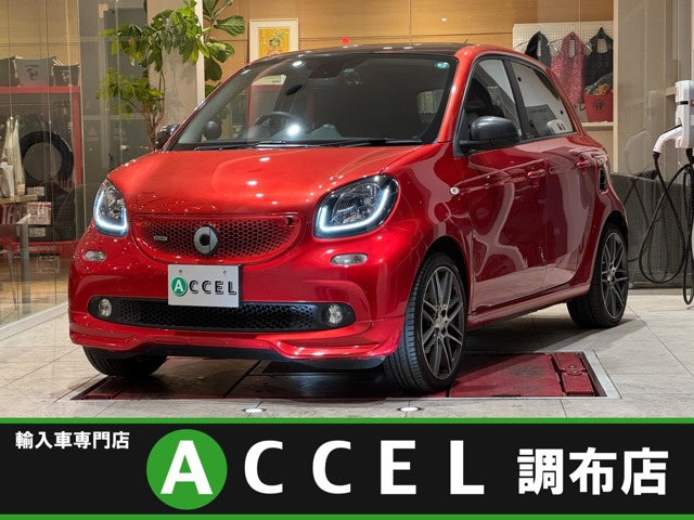 スマートフォーフォーブラバス エクスクルーシブ レッド リミテッド ツイナミック