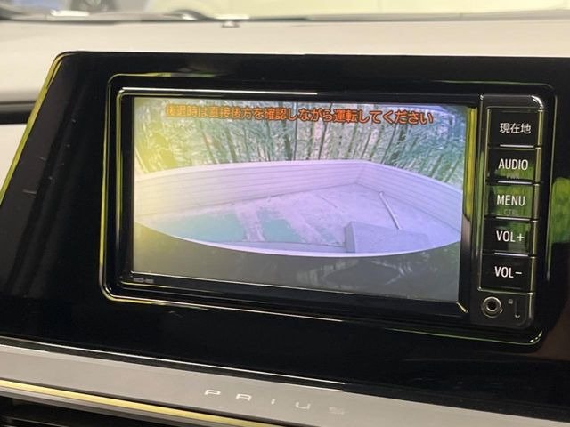 �y�o�b�N�J�����z���Ԏ��Ɍ�������A���^�C���f���Ŋm�F�ł��܂��B��^���Ǝ{�݂◧�̒��ԏ�ł̒��Ԏ���A��Ԃ̃o�b�N���ɑ劈��!�^�]�X�L���Ɋւ�炸�A����K�{�ƂȂ��������̂ЂƂł�!