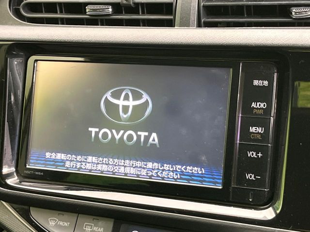 �y�����i�r�z�l�C�̏����i�r�𑕔��B�I�[�f�B�I�@�\���[�����Ă���ABluetooth�ڑ�����΂������̃X�}�z��MP3�v���C���[�̉��y���Đ��\!�����̉^�]������Ɋy�����Ȃ�܂�!!