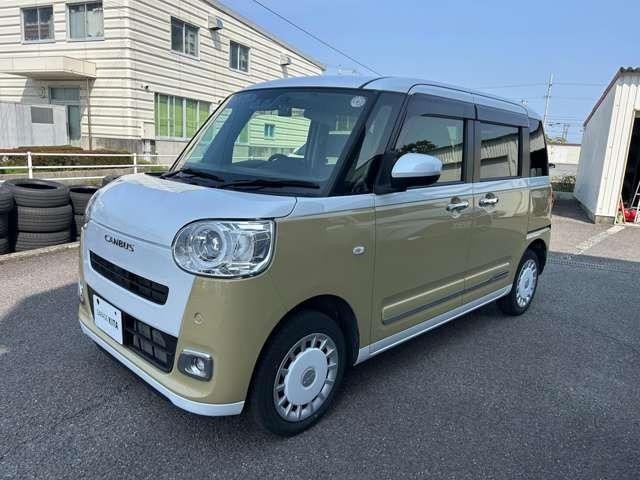 ムーヴキャンバス