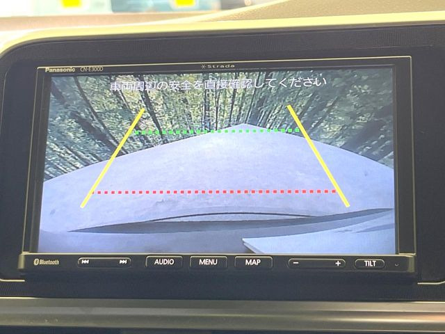 【バックカメラ】駐車時に後方がリアルタイム映像で確認できます。大型商業施設や立体駐車場での駐車時や、夜間のバック時に大活躍!運転スキルに関わらず、今や必須となった装備のひとつです!