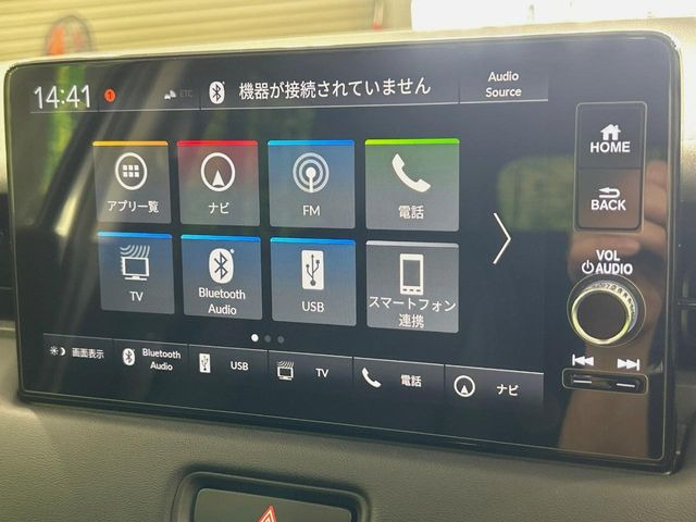 ヴェゼル1.5 e:HEV Z