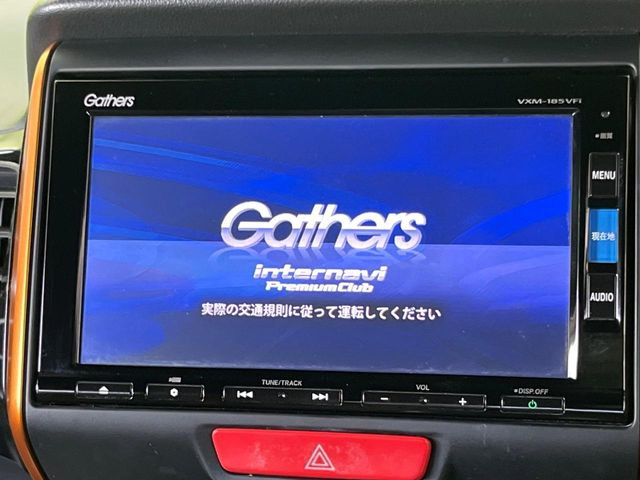 �y�����i�r�z�l�C�̏����i�r�𑕔��B�I�[�f�B�I�@�\���[�����Ă���ABluetooth�ڑ�����΂������̃X�}�z��MP3�v���C���[�̉��y���Đ��\!�����̉^�]������Ɋy�����Ȃ�܂�!!