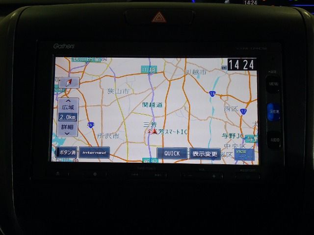 フリード+1.5 ハイブリッド G ホンダセンシング